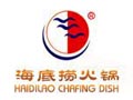 海底撈商標之爭