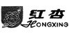 商標轉讓信息
