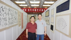 “墨韻”——當(dāng)代書(shū)畫(huà)藝術(shù)展在唐山舉辦
