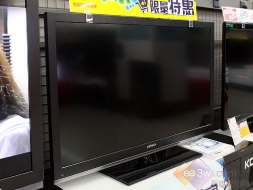 不閃式智能3D 康佳LED47IS11PD熱銷