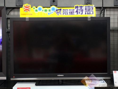 不閃式智能3D 康佳LED47IS11PD熱銷