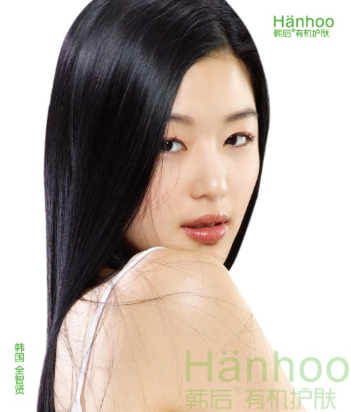 韓后 韓后.有機(jī)護(hù)膚 全智賢 有機(jī)護(hù)膚 環(huán)保女藝人 韓后代言 護(hù)膚品 時(shí)尚護(hù)膚 時(shí)尚護(hù)膚新寵  有機(jī)護(hù)膚品 我的野蠻女友