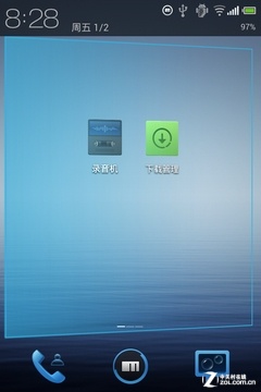 基于安卓4.0 魅族M9升級(jí)Flyme OS 1.0教程 