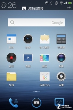 基于安卓4.0 魅族M9升級Flyme OS 1.0教程 