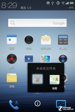 基于安卓4.0 魅族M9升級Flyme OS 1.0教程 