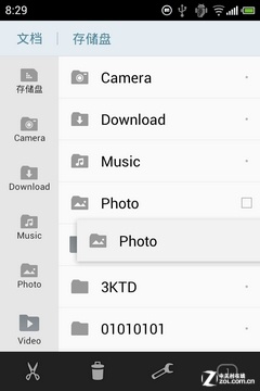 基于安卓4.0 魅族M9升級Flyme OS 1.0教程 