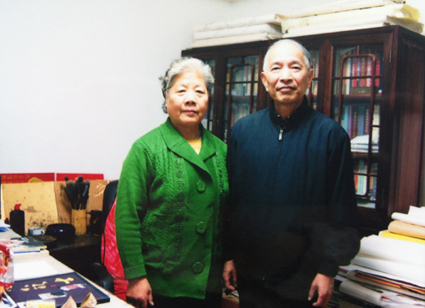林加國夫婦