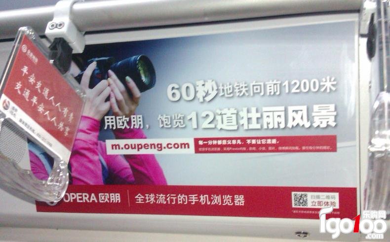 樂(lè)購(gòu)網(wǎng)（www.lgo100.com）配圖