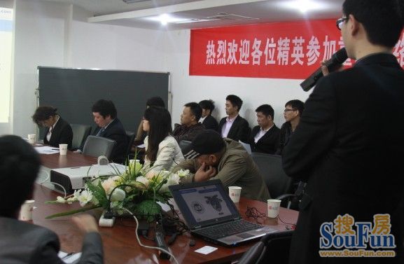 經紀人大學 網絡營銷 經紀人沙龍