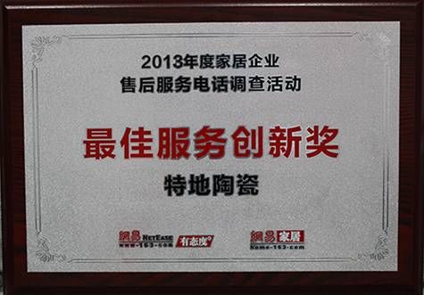 點擊圖片查看下一頁